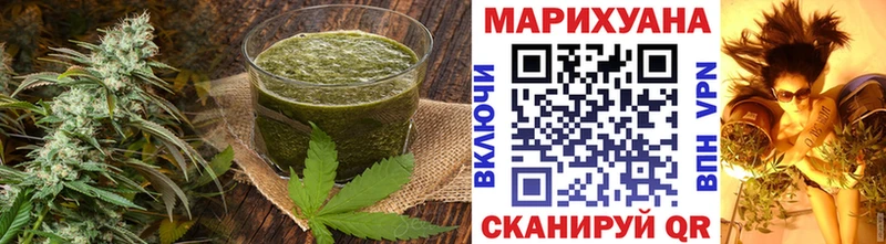 Еда ТГК марихуана  дарнет шоп  Ярцево 