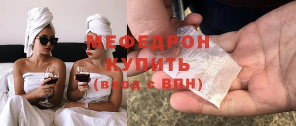 гашишное масло Волосово
