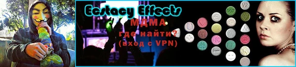гашишное масло Волосово