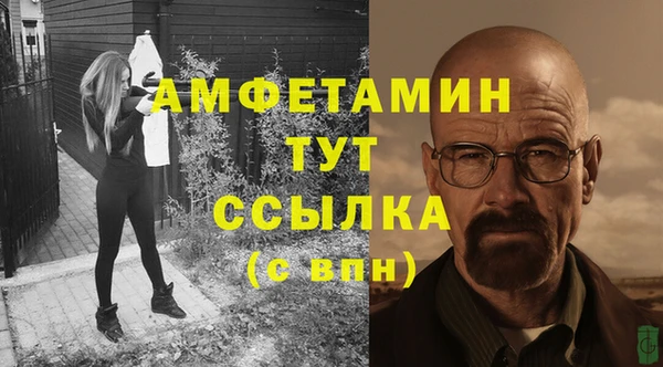 гашишное масло Володарск