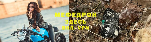 ECSTASY Волоколамск