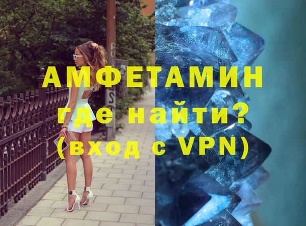 гашишное масло Володарск