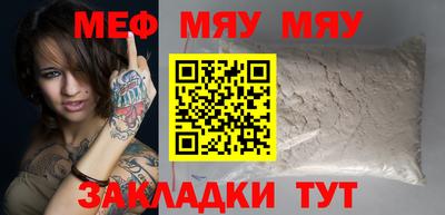 героин Ликино-Дулёво