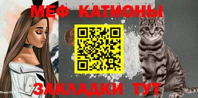 таблы Лесосибирск