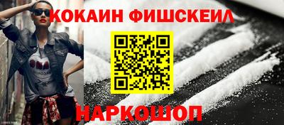 прущие крисы Кохма