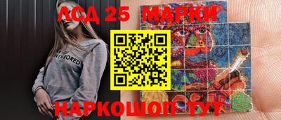 героин Ликино-Дулёво