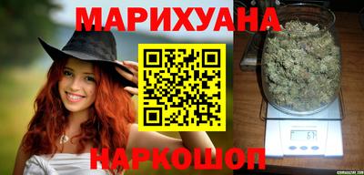 героин Ликино-Дулёво