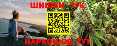 героин Ликино-Дулёво