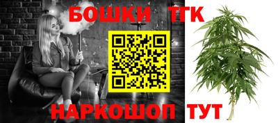 таблы Лесосибирск
