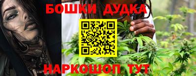 кокаин Ливны