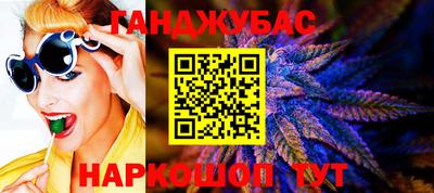 героин Ликино-Дулёво