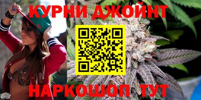 героин Ликино-Дулёво