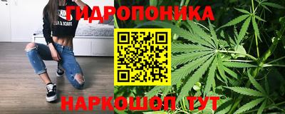 кокаин Ливны