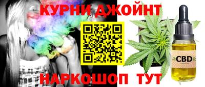 таблы Лесосибирск