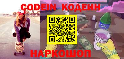 героин Ликино-Дулёво