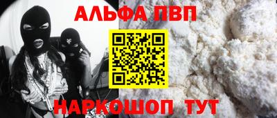 героин Ликино-Дулёво