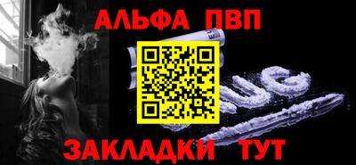 героин Ликино-Дулёво