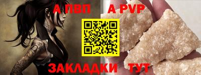 героин Ликино-Дулёво