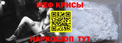 героин Ликино-Дулёво