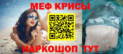 кокаин Ливны
