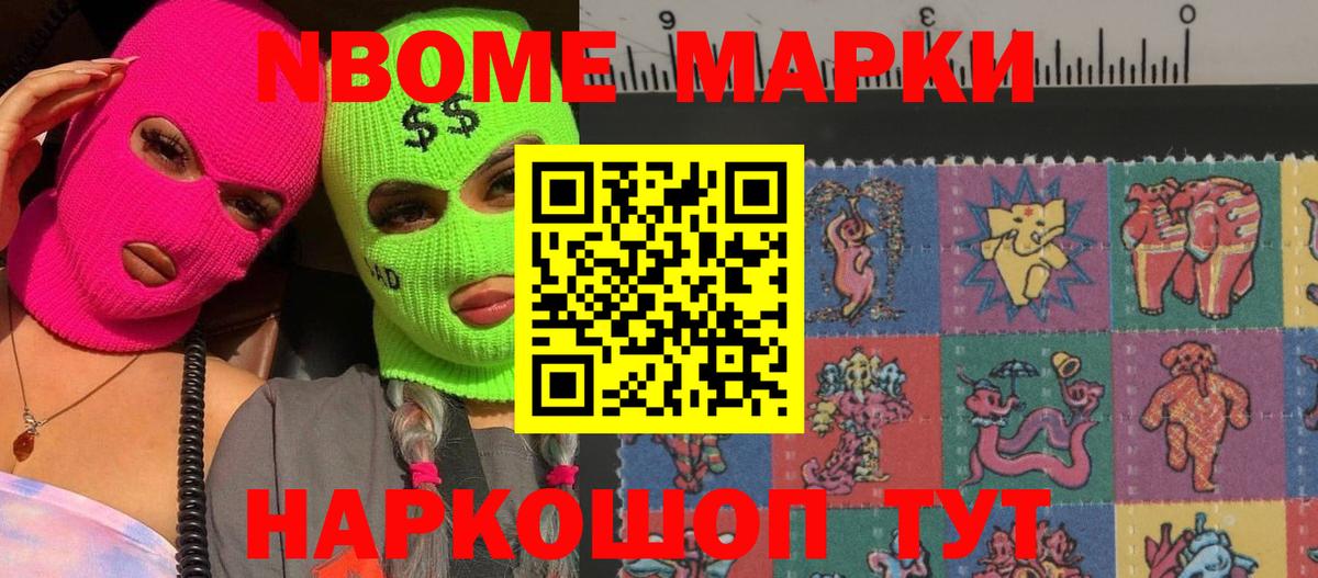 LSD-25 экстази кислота  LSD-25 экстази  Ярцево  ЛСД экстази кислота  Вход с VPN 