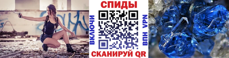 Метамфетамин пудра  где продают   Ярцево 